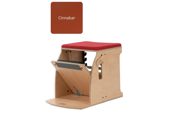 Wunda Chair  - Cinnabar
