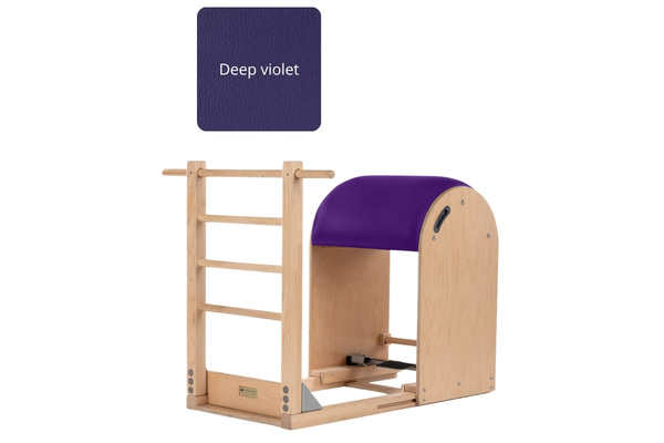 Ladder Barrel  - Deep Violet