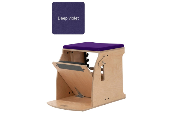 Wunda Chair  - Deep Violet